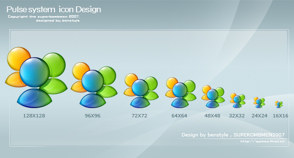 Pulse system icons设计