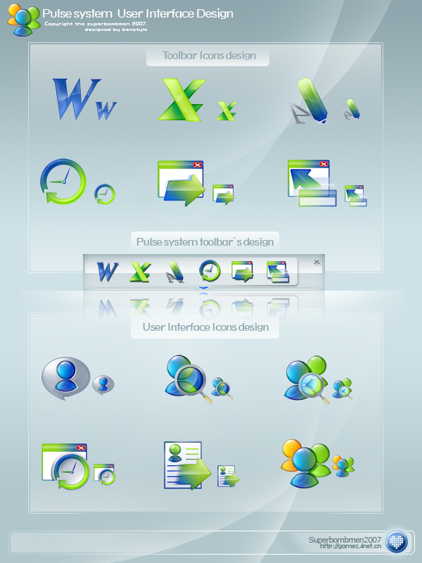 Pulse system icons设计