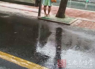 特别是阴雨天