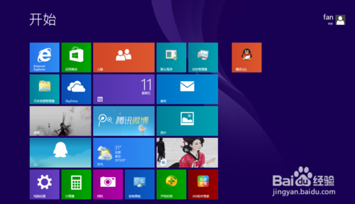 windows8开始界面没有东西怎么办 图老师