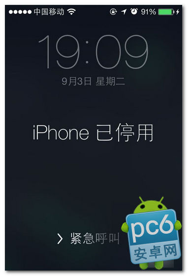 iphone5s密码错误已停用怎么办 图老师