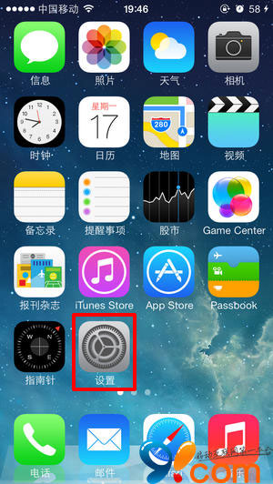 如何查询iPhone等设备的固件版本？   图老师