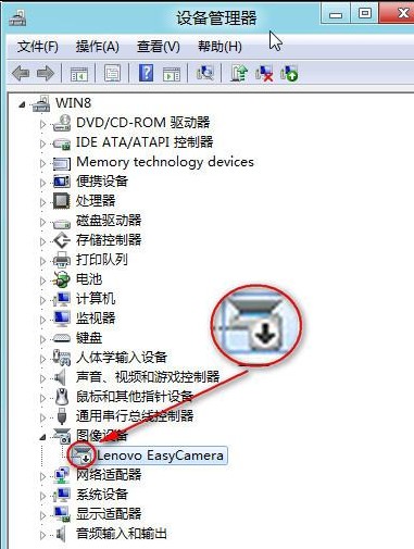 Win8如何在设备管理器中禁用某一设备