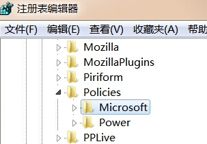 无法在win7旗舰版电脑中使用gpedit命令打开组策略编辑器窗口怎么