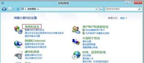 Win8如何还原防火墙的默认设置  图老师