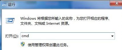 Win8如何查看系统版本