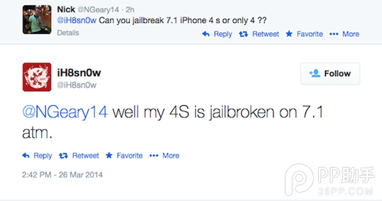 iPhone4s能iOS7.1越狱了吗？ 图老师