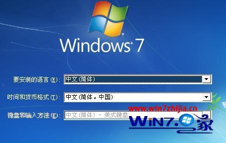 Vista升级win7系统出现无限重启的解决方案 图老师