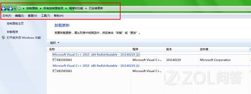 32位windows7旗舰版越更新越卡怎么回事 图老师