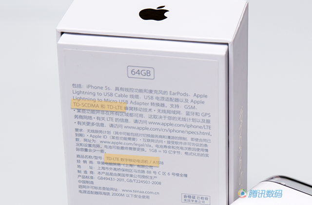 移动4G版iPhone 5s/5c上手：速度改变体验