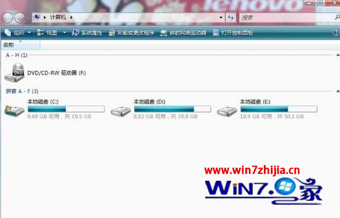 Win7常用文件夹左侧的常见任务栏扩展消失了怎么办 图老师