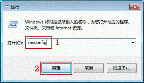 Win8如何从双系统中卸载