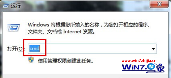 Win7 64位纯净版系统下防止重要文件被删除的设置妙招 图老师