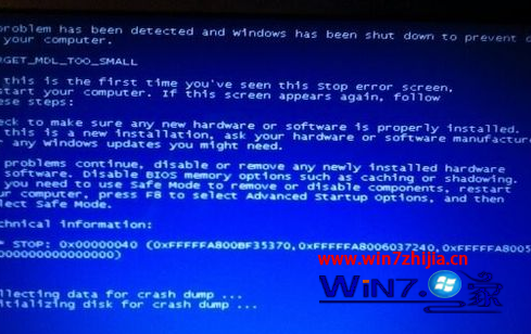 Win7 32位系统下电脑蓝屏显示停机码0x00000040如何解决 图老师
