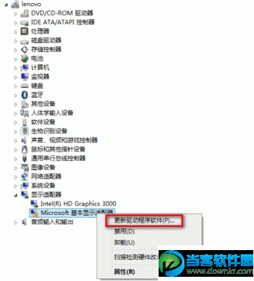 右键选择更新驱动程序