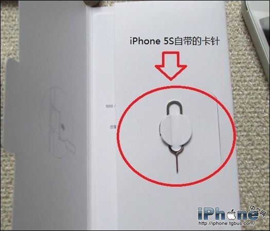 iPhone5S怎么安装sim卡？  图老师