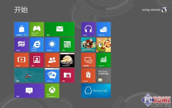 Windows8技巧边角料以及一键操作 图老师