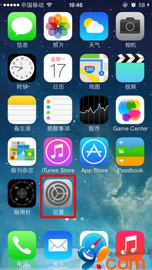 如何查询苹果iPhone等设备的固件版本？ 图老师