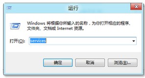 Win8找不到无线信号怎么办 图老师