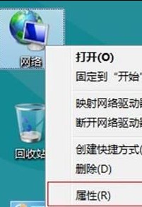 Win8如何设置连接无线网络的方式  图老师