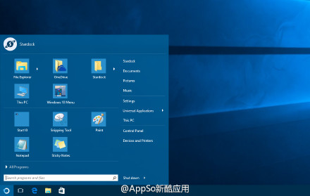 Start10怎么用?win10用win7主题技巧教程