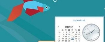 Win8如何设置自动同步系统时间 图老师