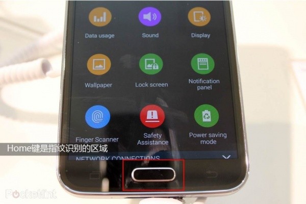 三星S5和iPhone5S指纹识别的区别 使用教程详解