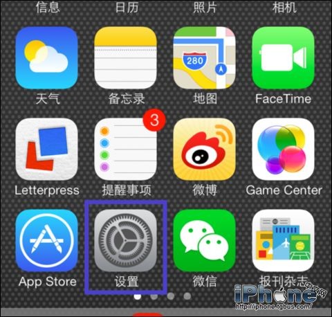 iPhone5s指纹识别怎么设置？ 图老师