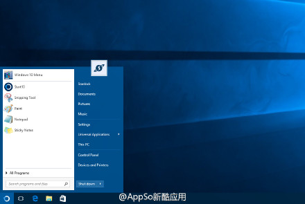 Start10怎么用?win10用win7主题技巧教程