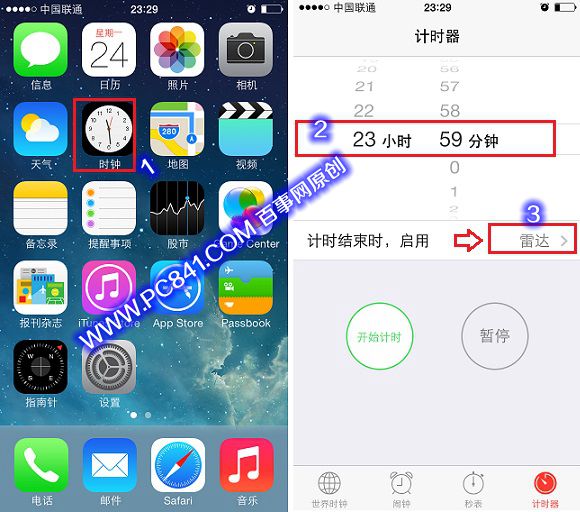 iPhone5s怎么关机? 图老师