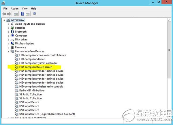 win8.1触摸屏关闭教程   图老师