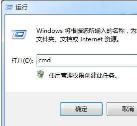 win7系统批量拷贝硬盘数据应该怎么办呢？