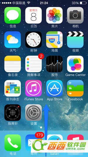 iphone5s怎么关闭屏幕旋转 图老师