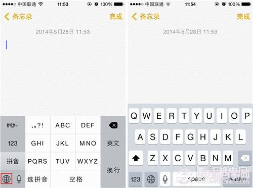 iPhone怎么打特殊符号？iPhone5s打出特殊字母符号方法