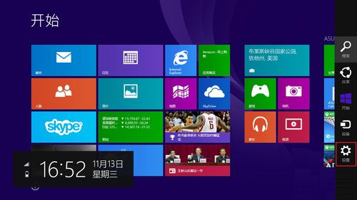 Win8.1系统设置＂睡眠唤醒密码＂的有效办法  图老师