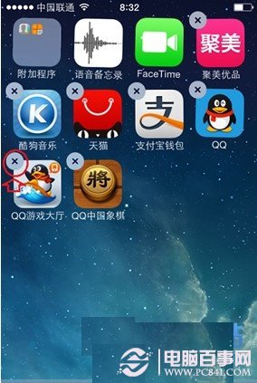 iphone5s怎么删除软件  图老师