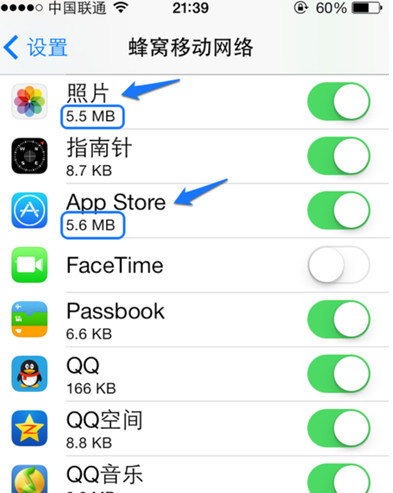 iphone5s怎么监控流量