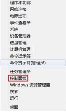 Windows8系统如何添加打印机 图老师