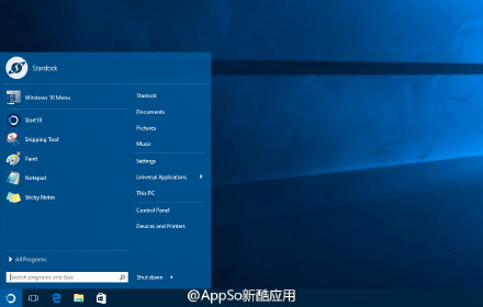 Start10怎么用?win10用win7主题技巧教程