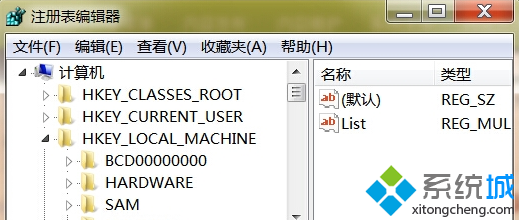 打开注册表编辑器