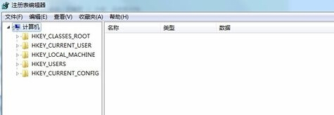 win7旗舰版电脑中我的文档路径不能修改怎么办？