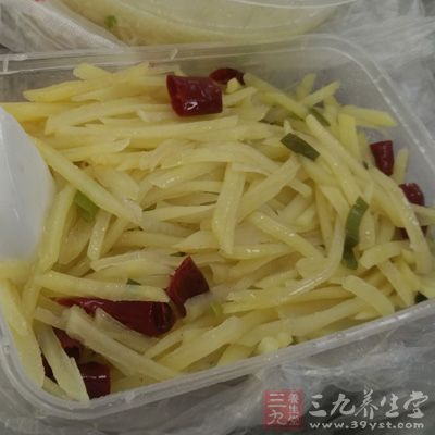 土豆最好去皮食用