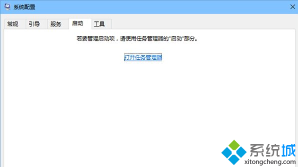 Win8.1/Win10系统回归Win7经典系统配置 图老师