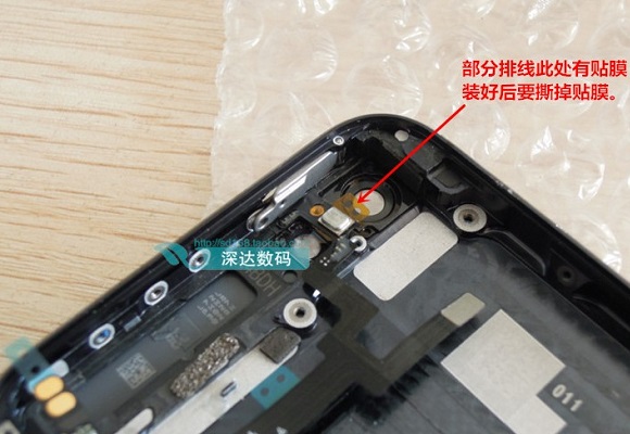 iPhone5更换电源键图解