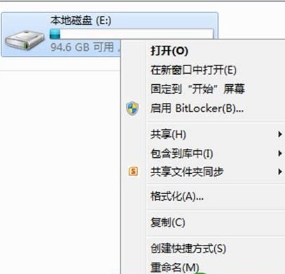 Win8如何对硬盘进行碎片整理 图老师