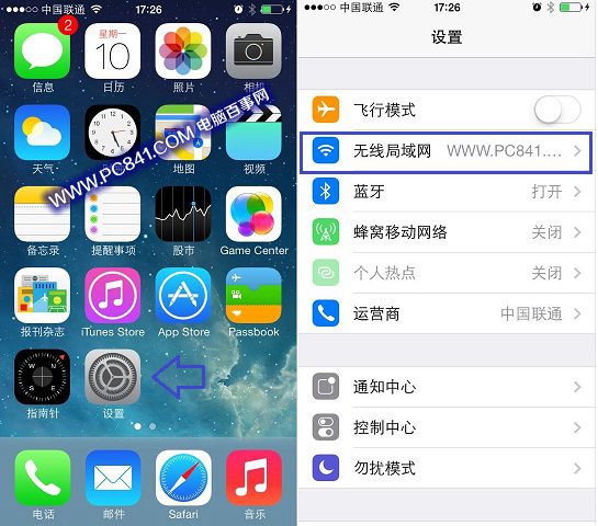 iPhone5s怎么设置静态IP？ 图老师