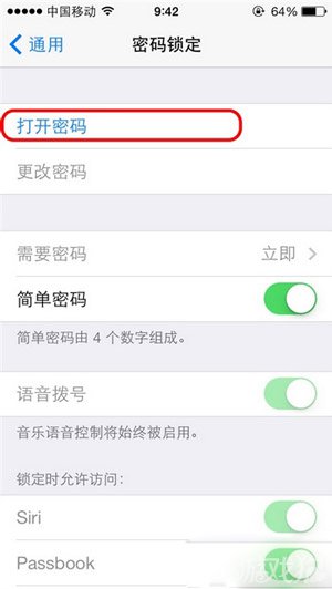 iOS7新手教程：如何防盗Find My iPhone6