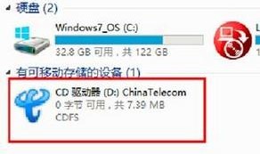 Win8如何安装非即插即用设备 图老师