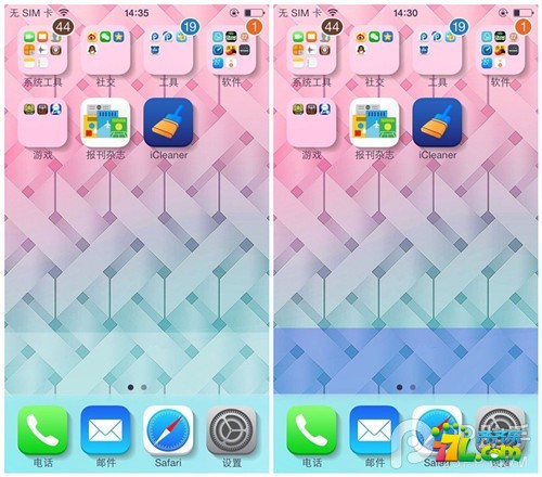 iOS7/ios8耗电过快怎么办?  图老师 