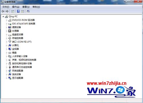 Win7 64位系统如何快速安装驱动程序 图老师